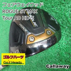 tour AD HD-5 Flex X ドライバー用 最終値下げ！ 楽天市場】カスタム/SRIXON ZX5/ZX5 MK II//ZX7 Driver用