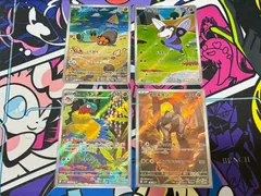 ポケモンカード　イシズマイ　モグリュー　アーケオス　テラキオン　AR　4枚セット　ブラックボルト　ホワイトフレア　135/086　130/086　133/086