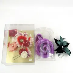 コサージュ ブローチ 髪飾り 3点セット 未使用 フラワーモチーフ アクセサリー 和装小物 まとめて 外装ダメージ有 レディース