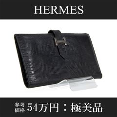 本物 送料無料 ロエベ 2WAYショルダーバッグ ハンドバッグ クロス 