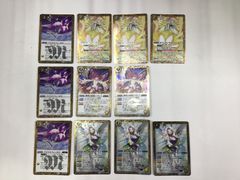 バトスピ　ハロウィン・ゴースト　リアス・ウロヴォルン　新品　３枚セット ハロウィン・ゴースト］リアス・ウロヴォルン - バトル