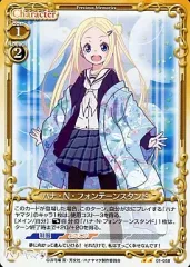 直筆サインカード　プレメモ　ハナヤマタ ハナN・フォンテーンスタンド　田中 美海 直筆サインカード プレメモ ハナヤマタ ハナN・フォンテーン