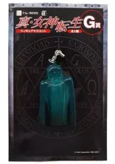 【中古】キーホルダー・マスコット(キャラクター) ゴグマゴグ フィギュアマスコット ｢みんなのくじ 真・女神転生｣ G賞のサムネイル