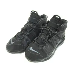 2025年最新】air more uptempo 720の人気アイテム - メルカリ
