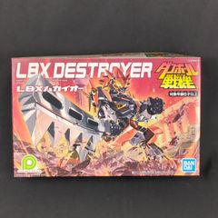 ダンボール戦機プラモデル LBX グルゼオン - メルカリ
