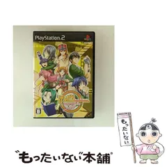 【中古】 ほしがりエンプーサ [PS2] / TAKUYO