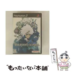 【中古】 テイルズ オブ レジェンディア [PS2] / ナムコ