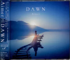 Aimer　DAWN　ポスター Aimer 「DAWN」購入者特典