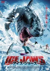 2025年最新】dvd ジョーズの人気アイテム - メルカリ