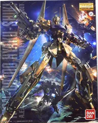 中古 プラモデル 機動戦士Zガンダム MSN-00100百式 ver. 2.0 MG 1/100 2021年製 5061592 【714】 Amazon | MG 1/100 MSN-00100 百式 (機動戦士Zガンダム