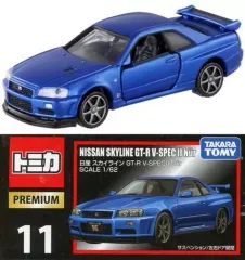 【中古】トミカ 1/62 日産 スカイライン GT-R V-SPEC II Nur(ブルー) 「トミカプレミアム 11」