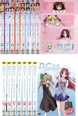 D.C.ダ・カーポ(15枚セット)ファーストシーズン、セカンドシーズン【全巻セット アニメ 中古 DVD】レンタル落ち