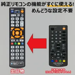 2025年最新】gex-909dtvの人気アイテム - メルカリ