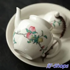 中国古美術・粉彩桃の花蓋碗・広口の茶碗・純手描き・茶道具