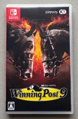 Nintendo switch ソフト ウイニングポスト 9