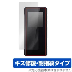2025年最新】fiio btr7の人気アイテム - メルカリ