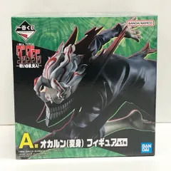 2025年最新】オカルン フィギュア a賞の人気アイテム - メルカリ