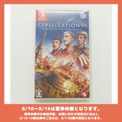 ニンテンドースイッチ　シドマイヤーズ シヴィライゼーションVI