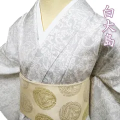 2025年最新】白大島 反物の人気アイテム - メルカリ