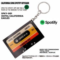【USA】 ビンテージ カセットテープ キーホルダー レトロ  雑貨 アメリカ かっこいい おしゃれ 雑貨 アメリカン雑貨 アメリカン  :　SPKY-001