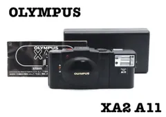 オリンパス Olympus XA2＋ A11 フラッシュ付 コンパクトカメラ美品 Amazon | Olympus XA A11付き | コンパクト 通販