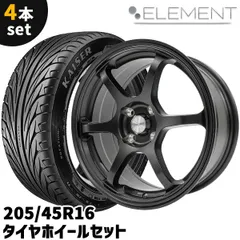 16インチ7J /40 4H100ホイールセット 5スポークデザイン２本セット① Amazon.co.jp: ホイール 4本セット CROSS SPEED HYPER EDITION