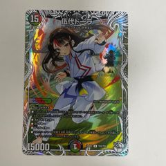 ウィクロス ブルアカ ブルーアーカイブ 下江コハル コイン