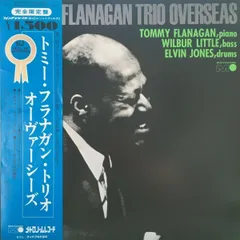 Overseas 【完全限定プレス】重量盤  Flanagan Overseas 【完全限定プレス】重量盤 Tommy Flanagan