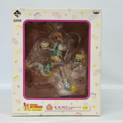 すーぱーそに子　一番くじ　ふゅーちゃー⭐︎うぇいとれす　A賞　プレミアムフィギュア 一番くじ すーぱーそに子～ふゅーちゃー☆うぇいとれす～｜一番くじ