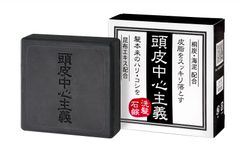 ＢＩＧサイズ！！ 100ｇ　頭皮中心主義　箱入り