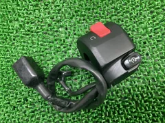NINJA250R ハンドルスイッチ 右 カワサキ 純正 EX250K ニンジャ250R スイッチボックス 割れ欠け無し 品薄 希少品 【中古】 50