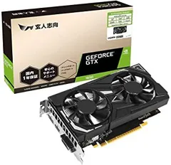 2026年最新】玄人志向 gtx1650の人気アイテム - メルカリ