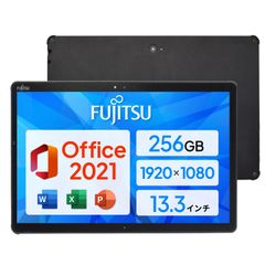 【 Microsoft Office 2021 H&B 】中古 タブレット 本体 富士通 ARROWS Tab Q739｜WEBカメラ / フルHD / 第8世代 Core i5 メモリ 4GB ストレージ 256GB Windows11 13.3インチ