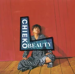 レア☆美品CHIEKOBEAUTY 90年代〜レアレコード 希少 激レア レゲエ Beauty's - CHIEKO BEAUTYのアルバム - Apple Music