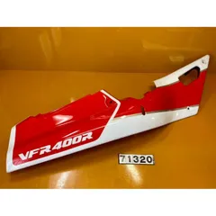 大特価！】新品 nc30 リアシートカウル シングルシート VFR400R 大特価