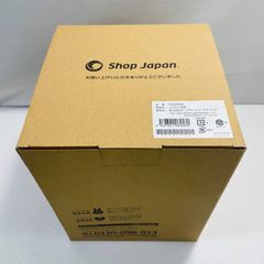 新品】ここひえ R6 茶箱（白） FN007043 - メルカリ