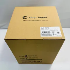 【新品未開封品】Shop Japan ここひえ茶箱 ★今なら送料無料！★ Yahoo!オークション - ショップジャパン ここひえ 茶箱 卓上 冷