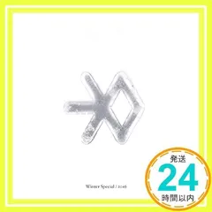 2016 ウィンター・スペシャルアルバム - For Life (2CD) (韓国盤) [CD] EXO_02