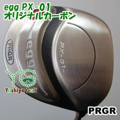 プロギア リズムドクター 練習専用ドライバー - メルカリ
