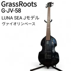 2025年最新】GRASS roots jモデルの人気アイテム - メルカリ