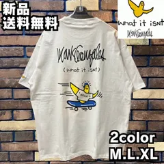 【MARK GONZALES/マークゴンザレス】リラックスFIT半袖Tシャツワットイットイズントアートバイマークゴンザレス ゴンズ ストリート short sleeve 2H7-13362 正規品 新品 送料込み