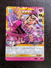 J-728 ジョセフ・ジョースター C ジョジョの奇妙な冒険 アドベンチャーバトルカード ABCカード Adventure Battle Card コモンカード