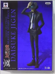 【GW価格】 MASTER STARS PIECE 次元大介 ルパン三世 2個 Amazon | ルパン三世 PART 5 Master Stars Piece II 全2種