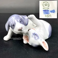 ロイヤルコペンハーゲン 2000 イヤーフィギュリン　ポインターパピー　仔犬 ロイヤルコペンハーゲン 犬の置物 イヤーフィギュリン2000