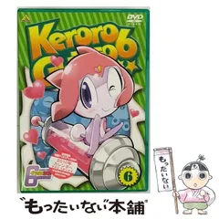 2025年最新】ケロロ軍曹6 [DVD]の人気アイテム - メルカリ