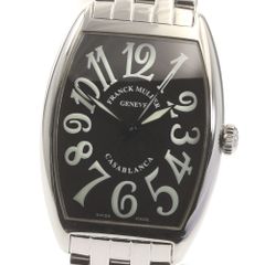 フランクミュラー FRANCK MULLER 2852 カサブランカ 自動巻き メンズ良品_875300