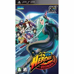 【中古】NEOGEO HEROES ~Ultimate Shooting~ - PSP