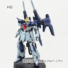 ライトニングガンダムフルバーニアン | ガンダムビルドファイターズトライ | RoboInfo 機器人作品資訊網
