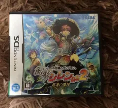 不思議のダンジョン 風来のシレンDS2 砂漠の魔城
