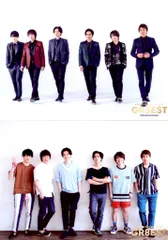 関ジャニ∞ 18年 GR8EST 集合 オリジナルフォトセット